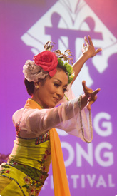 Tong Tong Fair Dancer