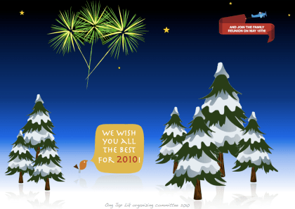 2010 Greetings 2010 Greetings